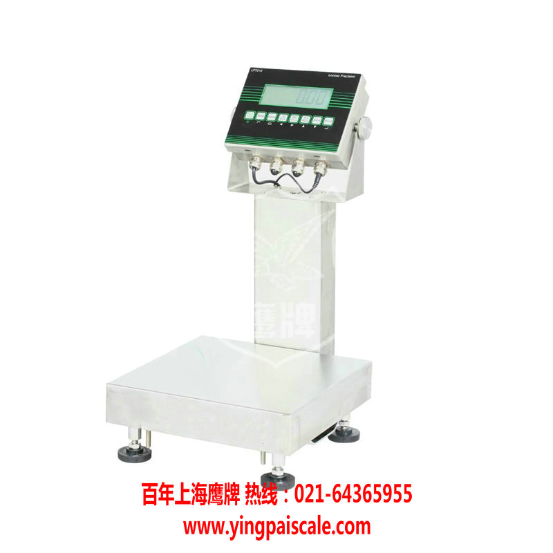 電子秤什么牌子好，電子秤什么品牌好